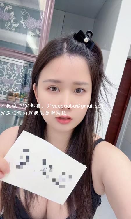 拱墅朵朵少妇