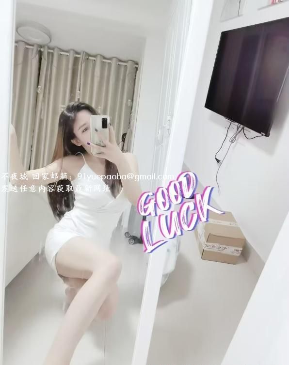 南湖漂亮妹子萱萱