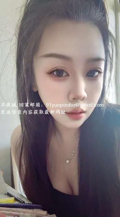 合肥少妇