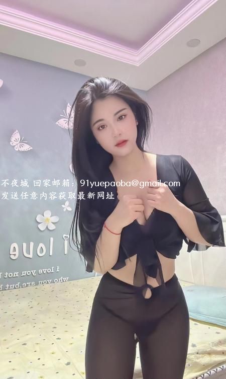 滨江淫娃小甜甜