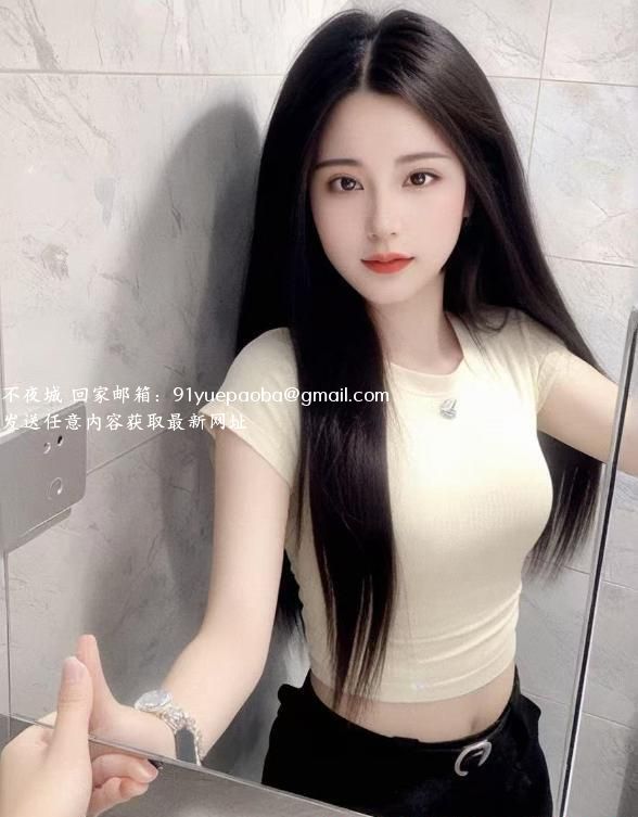 滨江淫娃小甜甜