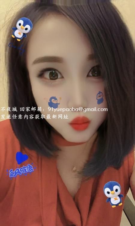 南昌波波