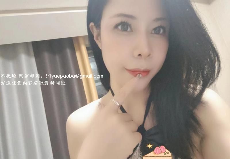 相城长腿少妇青青