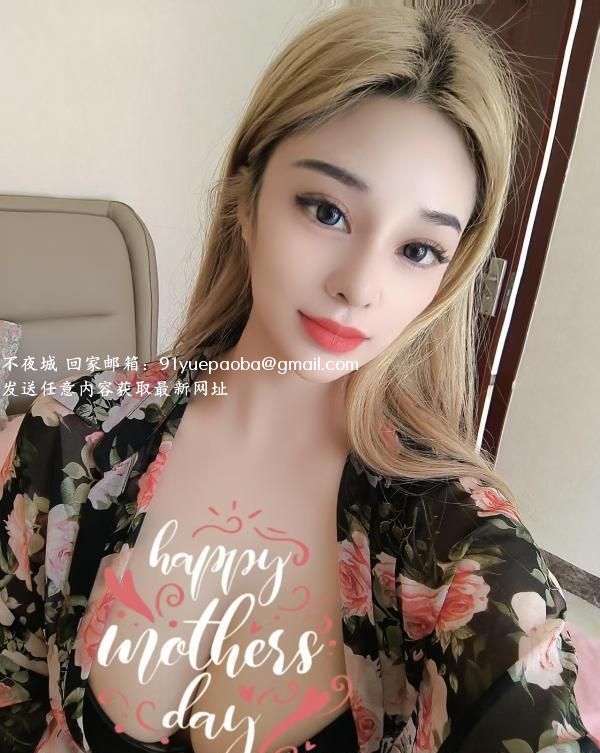 混血儿丽莎大胸妹儿