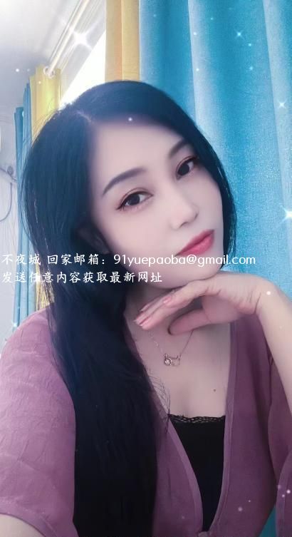 鼓楼性感迷人少妇