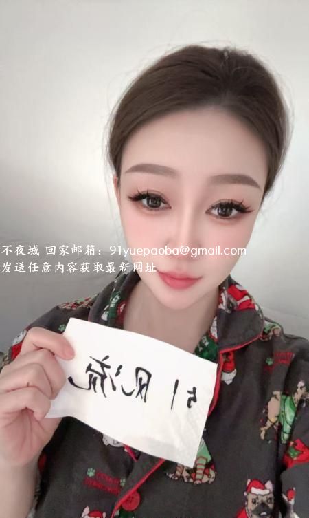 新开服务美少妇