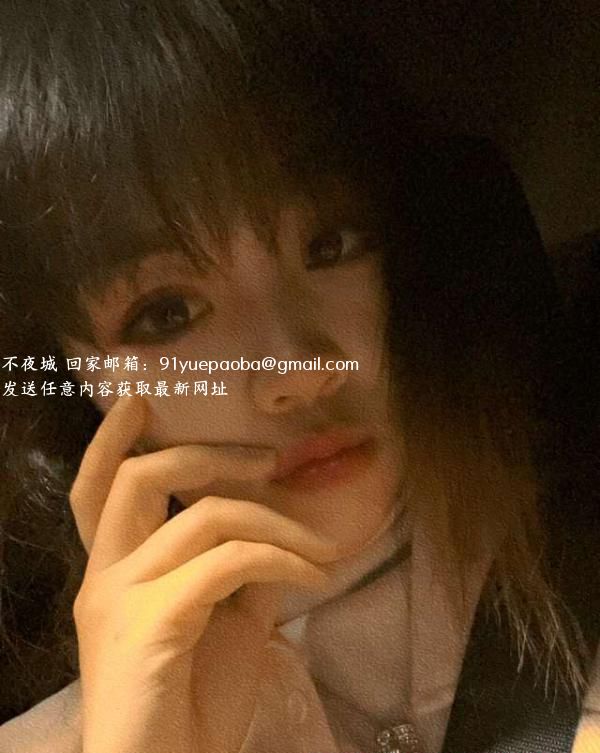 汉口兼职小妹妹
