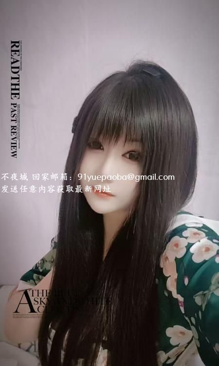 江宁混血妞