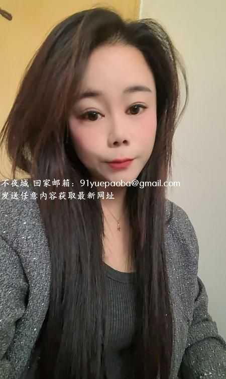 昆山服务型少妇