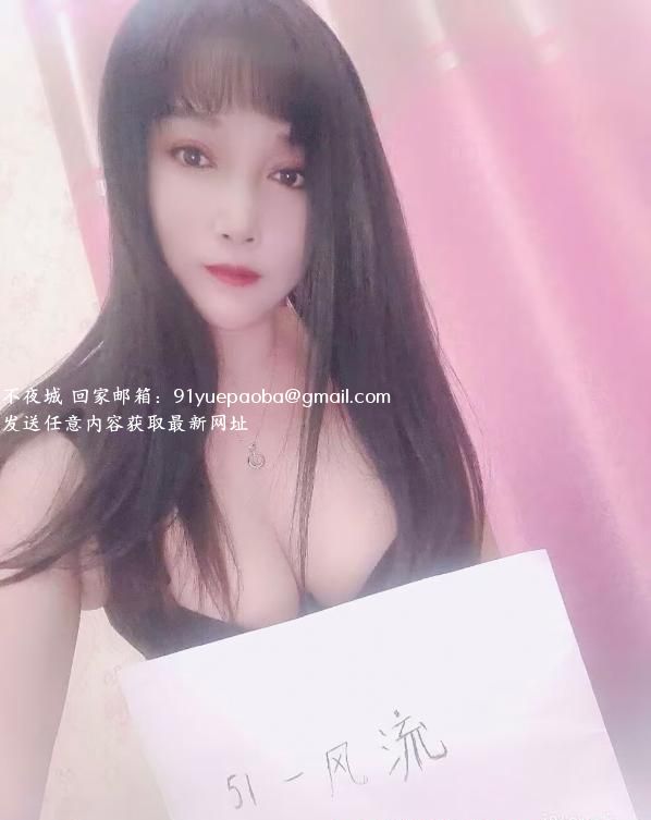 肥臀少妇小颖
