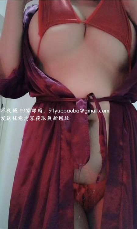 福田风骚小媳妇