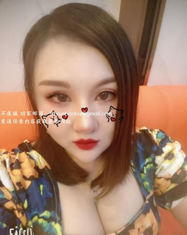 河西大奶骚妇