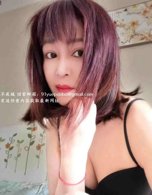 温柔少妇