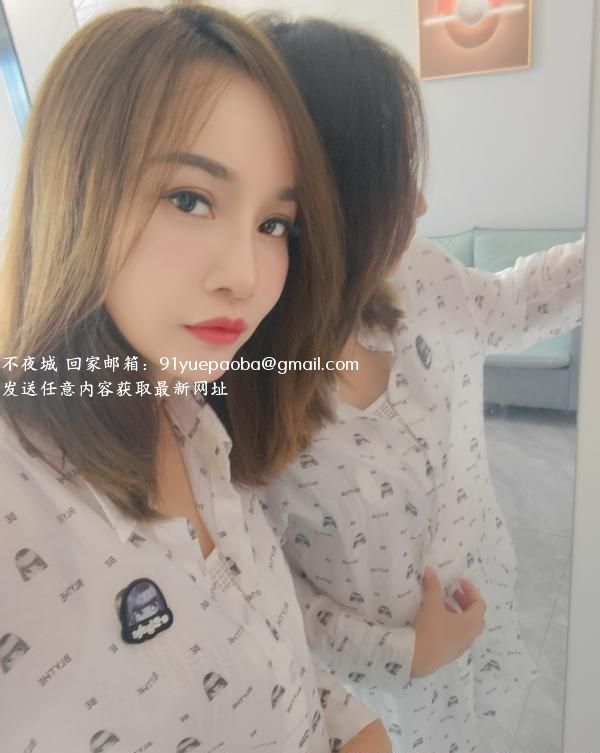 长腿服务型风骚少妇
