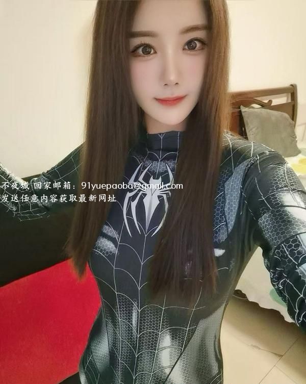 南山性感美乳绾绾