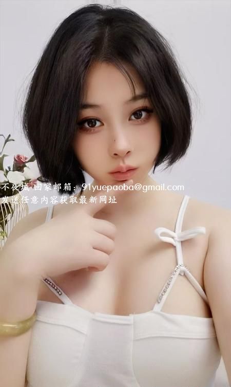风骚丰满型妹子