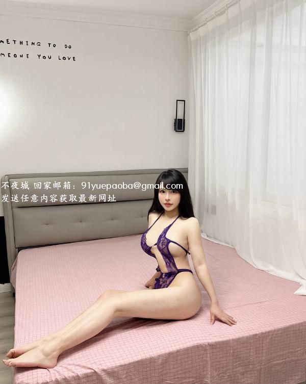 性感制服温柔妹子
