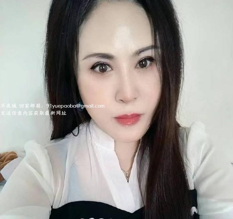 塘沽美熟女