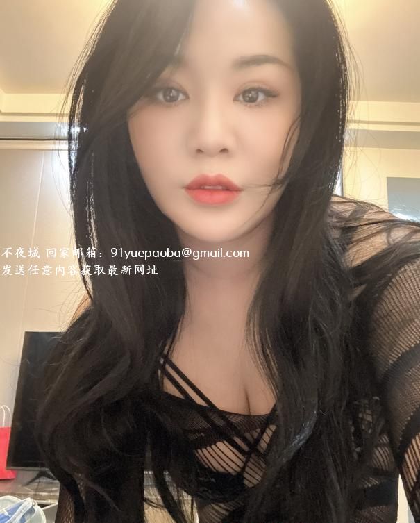 兼职少妇