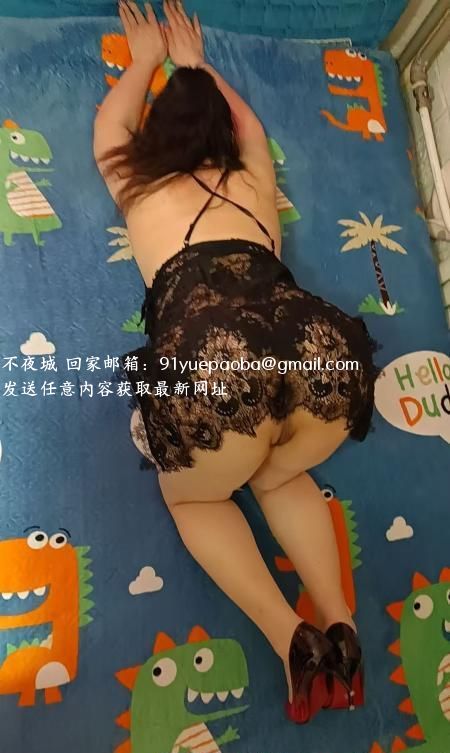 东三环熟妇