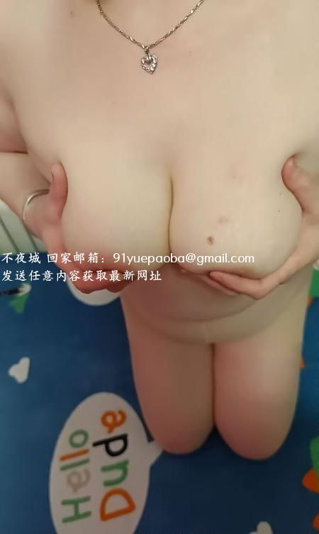 东三环熟妇