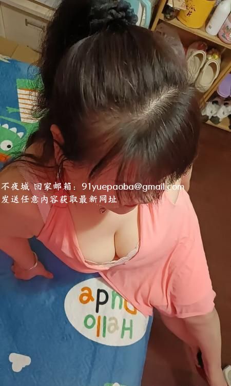 东三环熟妇