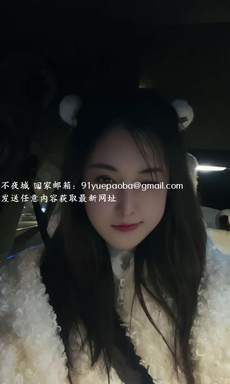 黑丝长腿乐儿