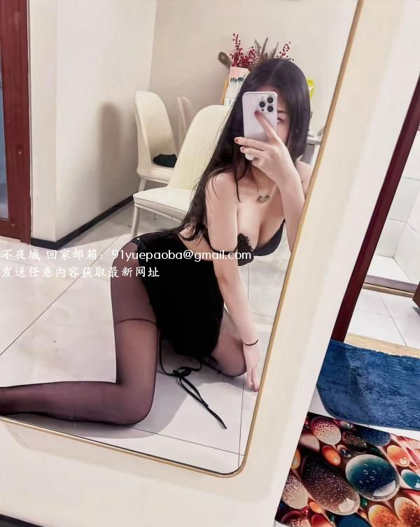 172长腿猫老师