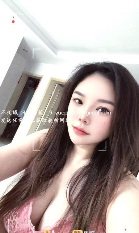 中山石歧大胸妹