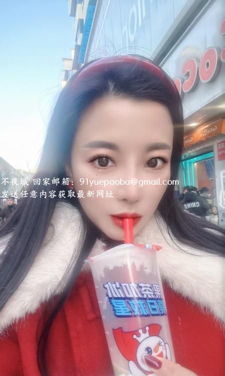 包河美少妇