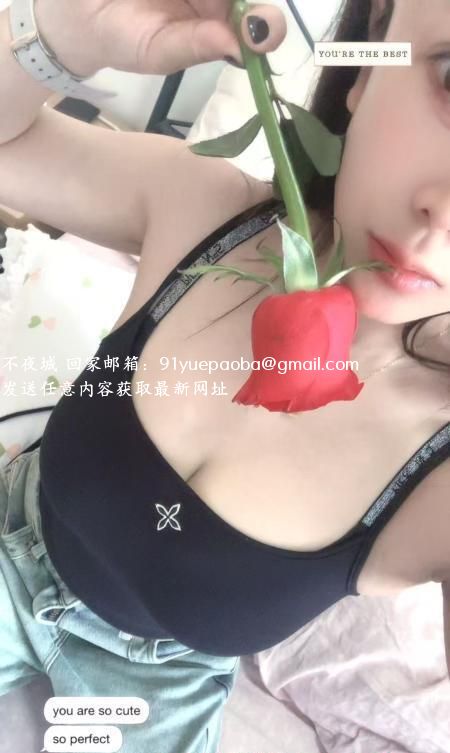 大奶小萝莉