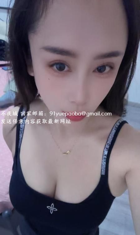 大奶小萝莉