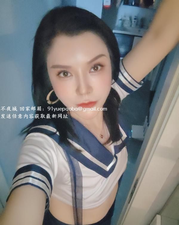 滨江小表妹