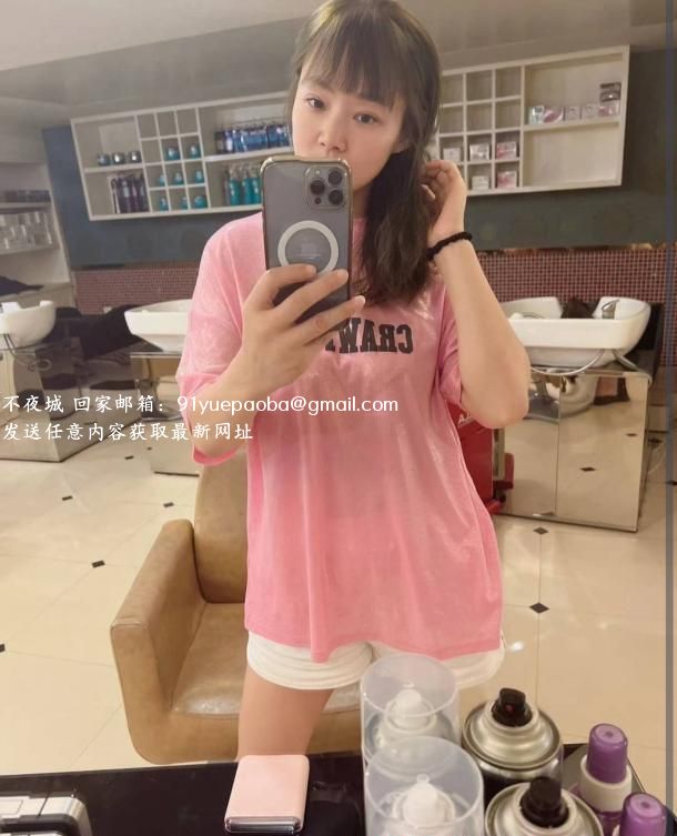 沙坪坝琴琴