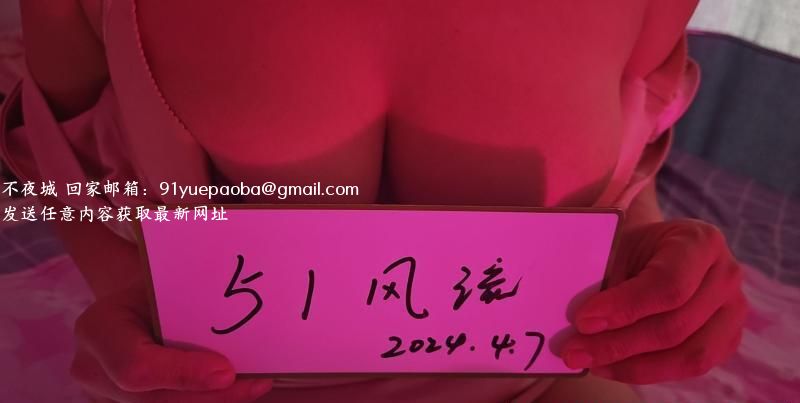 能夹会吸的大胸骚妇