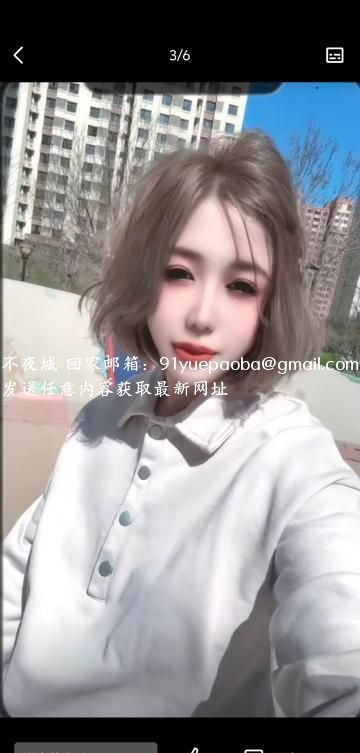 塘沽棒棒糖