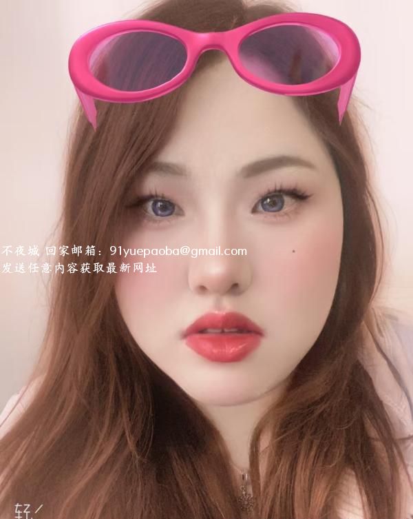 兼职少妇