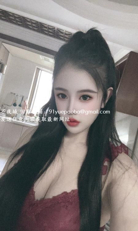 大胸水床兼职美女