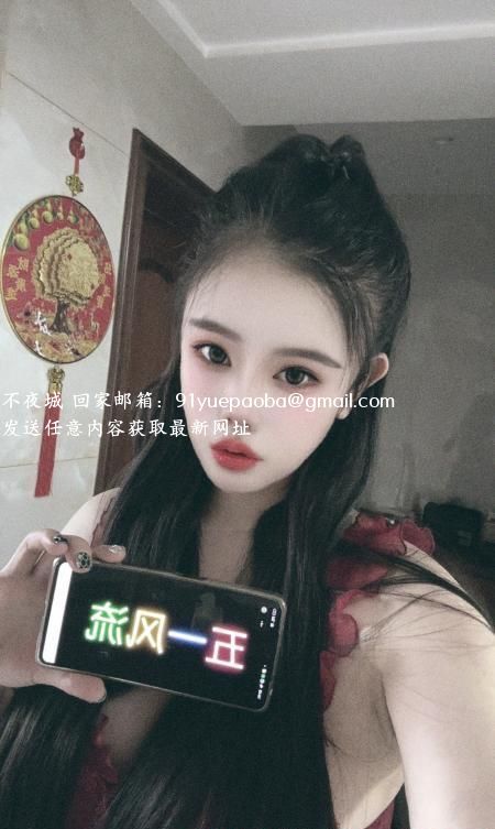 大胸水床兼职美女
