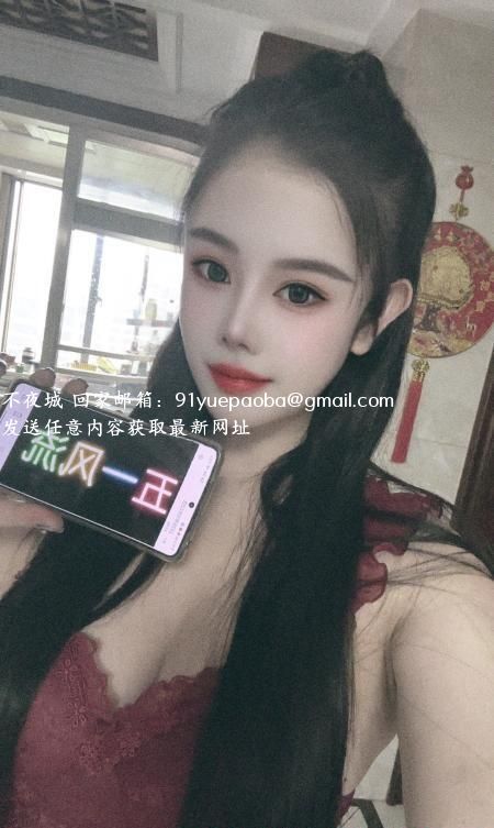 大胸水床兼职美女