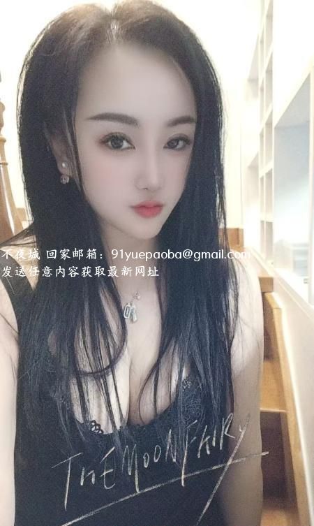 城阳温柔少妇
