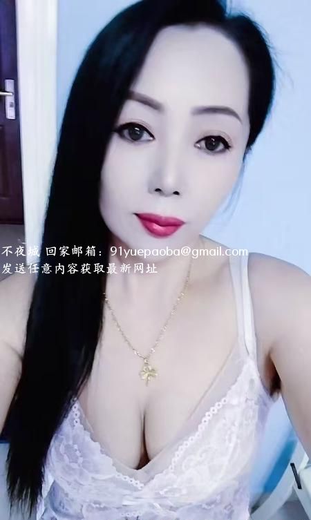 瑶海服务少妇