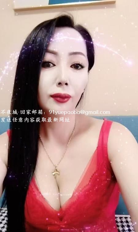 瑶海服务少妇