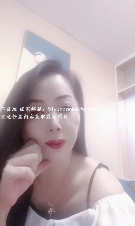 瑶海服务少妇