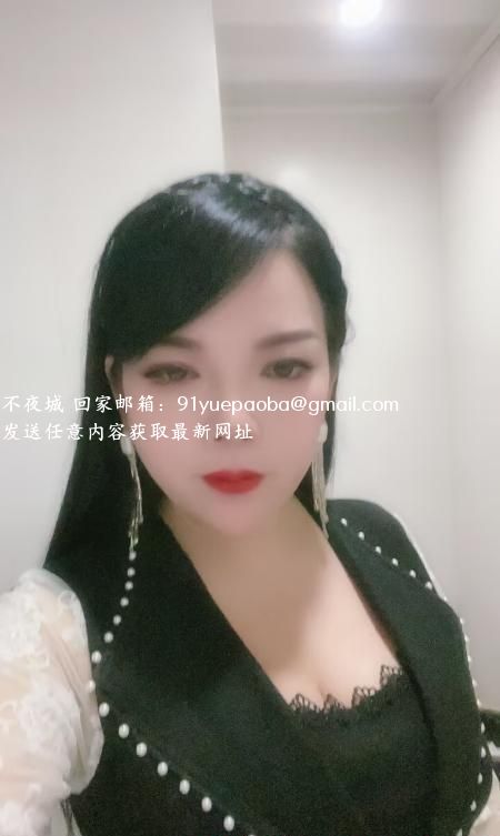 浦口大胸少妇