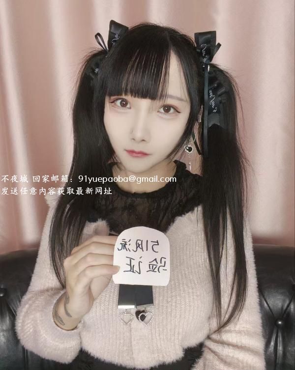 闵行娇嫩妹子