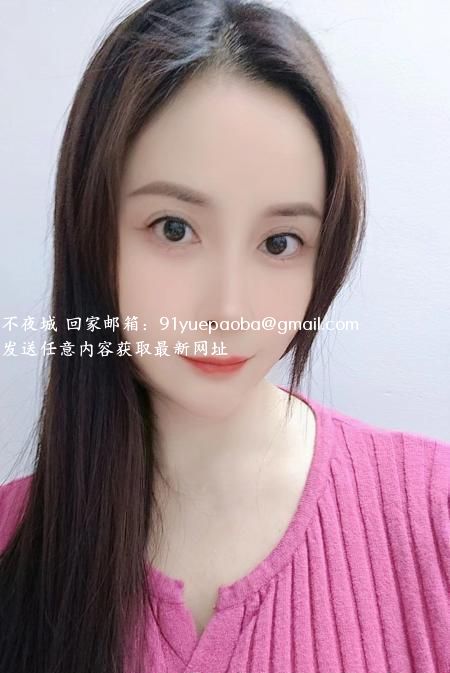二刷上城好色熟女