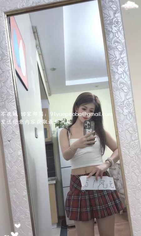 一个挺苗条的小嫂子
