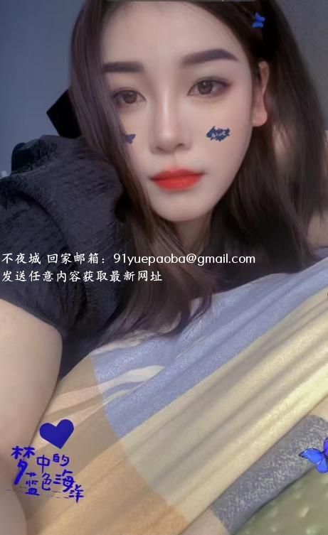 大胸大屁股骚货