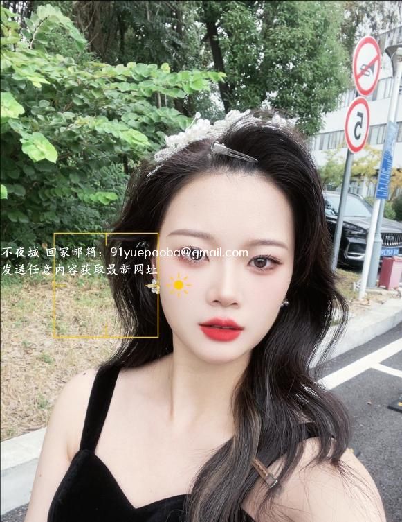 南站炮架嘉欣